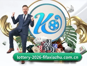 实时比分推送与赛事直播